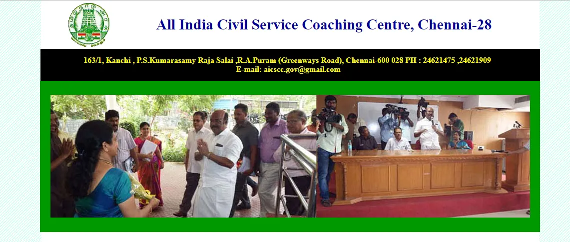 TAMILNADU GOVERNMENT ANNOUNCED FREE IAS COACHING IN MAIN EXAM, ALL FACILITIES FREE APPLY ONLINE 
